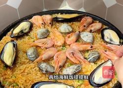 加拿大北极虾海鲜饭的做法图解10