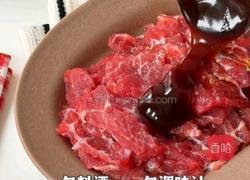 豆芽焖牛肉的做法图解1