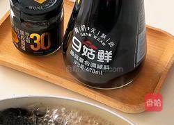 虾滑鸡蛋海带汤的做法图解7