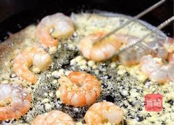 蒜香奶油烩海鲜的做法图解3