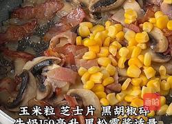 奶油培根玉米烩土豆的做法图解5