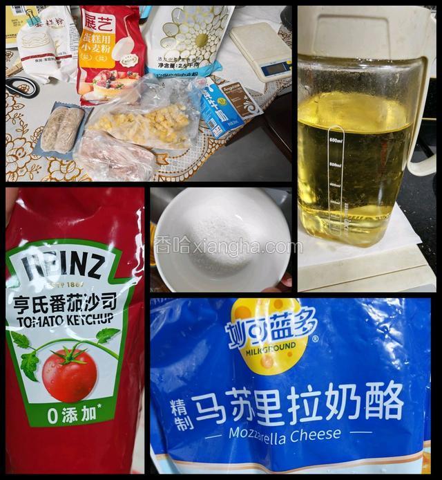 所有主料倒入厨师机，牛奶280左右，根据自己的面粉增减