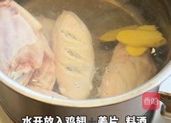 可乐鸡翅年糕的做法图解2