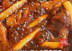 可乐鸡翅年糕的做法图解7