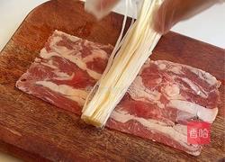 金针菇肥牛卷的做法图解1