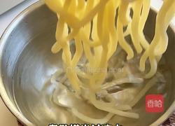 辣奶油乌冬面的做法图解1
