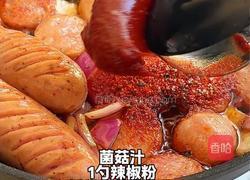 辣奶油乌冬面的做法图解3