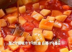 番茄土豆肥牛的做法图解4