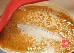 板栗炖排骨的做法图解3