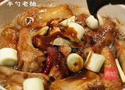 板栗炖排骨的做法图解5