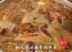板栗炖排骨的做法图解6