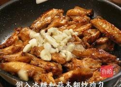 柠檬鸡翅的做法图解4