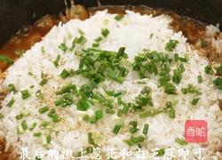 黑松露土豆肥牛烩饭的做法图解8