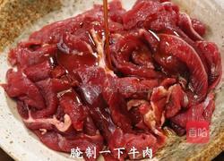 牛肉海带豆腐汤的做法图解2