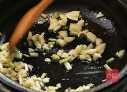 牛肉海带豆腐汤的做法图解4