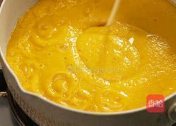黑松露南瓜奶油浓汤的做法图解6