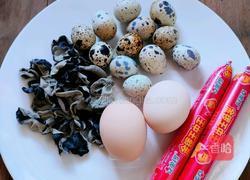 全家福的做法图解1