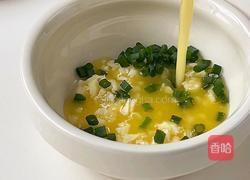 黑松露芝士虾滑吐司的做法图解5