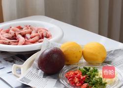 百香果酸辣柠檬加拿大北极虾生虾的做法图解1