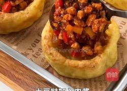 黑松露芝士鸡肉土豆塔的做法图解7