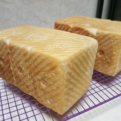 （烫种）鲜奶吐司（2个450g）的做法[图]