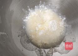 （烫种）鲜奶吐司（2个450g）的做法图解1