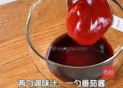 黑松露辣奶油虾仁意面的做法图解2