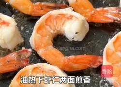 黑松露辣奶油虾仁意面的做法图解5