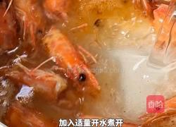 咸蛋黄虾仁豆腐煲的做法图解2