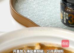 咸蛋黄虾仁豆腐煲的做法图解6