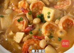 咸蛋黄虾仁豆腐煲的做法图解8