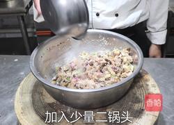 #年夜饭# 加拿大北极虾腐衣卷的做法图解6
