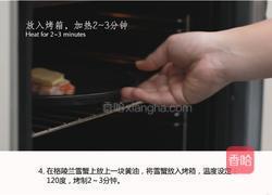 普洱加拿大雪蟹的做法图解4
