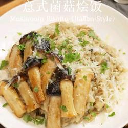 黑松露意式菌菇烩饭的做法[图]