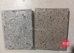 奥利奥 草莓 雪花酥的做法图解5