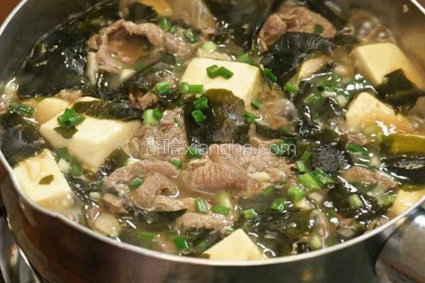 海带牛肉豆腐汤