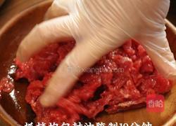海带牛肉豆腐汤的做法图解2