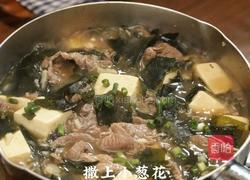 海带牛肉豆腐汤的做法图解8