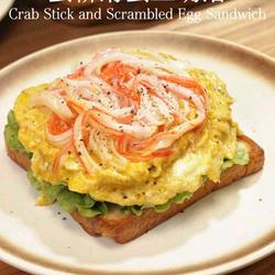 蟹柳滑蛋三明治的做法[图]