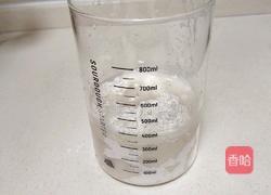 酸奶吐司(波兰种)2个450g吐司的做法图解1
