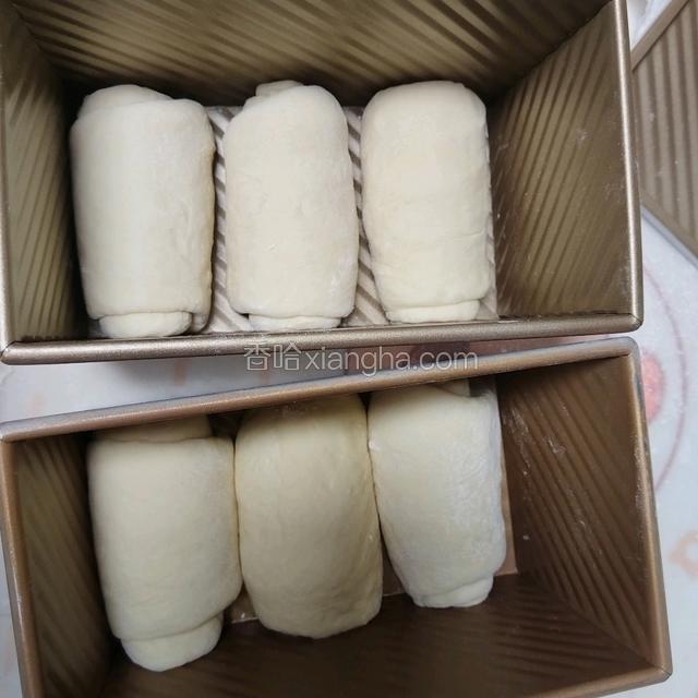 整形好放吐司盒