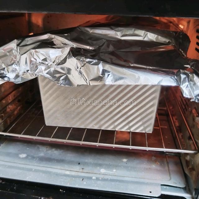 上色后盖锡纸，再烤33分钟（总时长约40分钟）