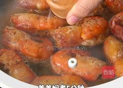 黑松露蒜香黄油罗氏虾的做法图解8