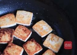 茄汁加拿大北极虾豆腐煲的做法图解3