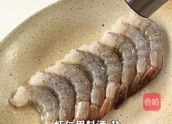 土豆泥芝士虾球的做法图解1