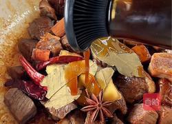 番茄土豆炖牛肉的做法图解3