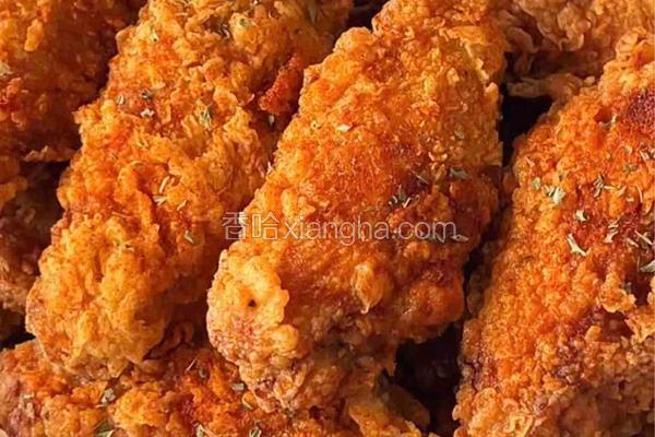 椒盐鸡翅