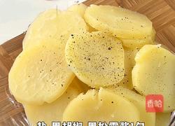 黑松露虾球滚滚的做法图解3