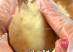 黑松露虾球滚滚的做法图解6