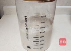 波兰种奶油吐司（2个450g吐司）的做法图解3